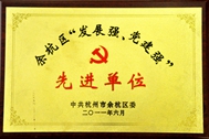 2011ຼ^(q)l(f)չ(qing)h(qing)M(jn)λ