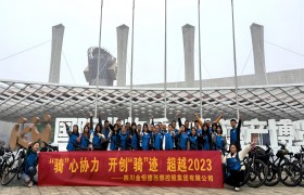 Ĵ_չTąf(xi)_(chung)TEԽ2023TЈF(tun)(dng)